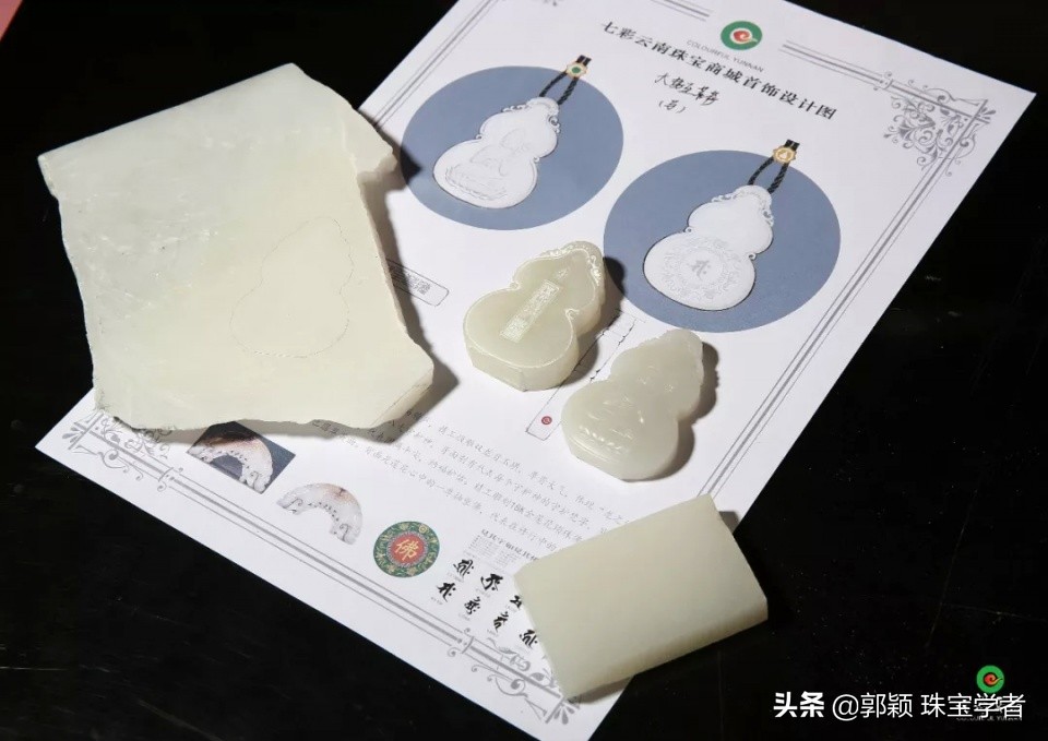 七彩云南的本命佛吊坠,七彩云南的十二生肖护身佛