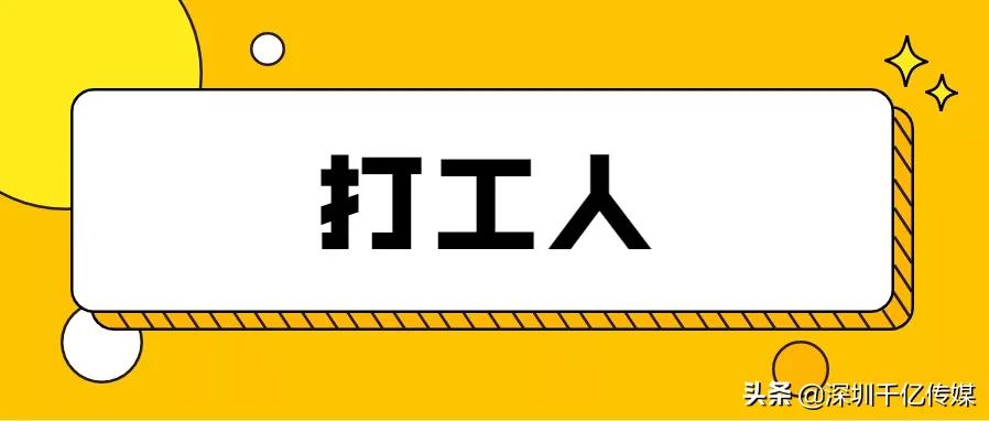 2021年十大词汇热词,2021年流行的网络热词有哪些