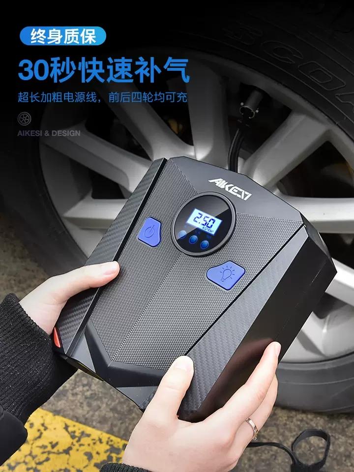 开面包车环游世界,开面包车游全国