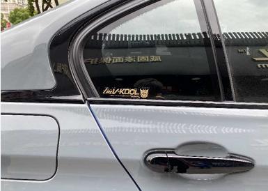 濞佸浐vk70杞︿富娴嬭瘎,鎬庝箞鏌ョ湅濞佸浐vk70鐪熷亣