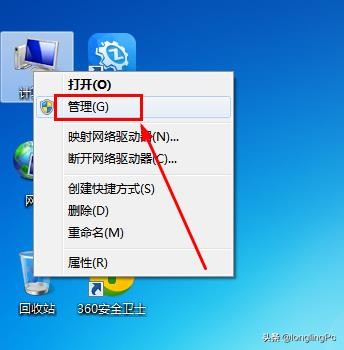 win7电脑搜不到wifi信号,电脑搜不到wifi信号win7