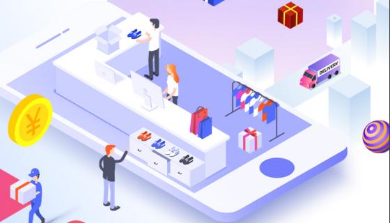 经常在京东购物,经常在京东买东西却开不了白条