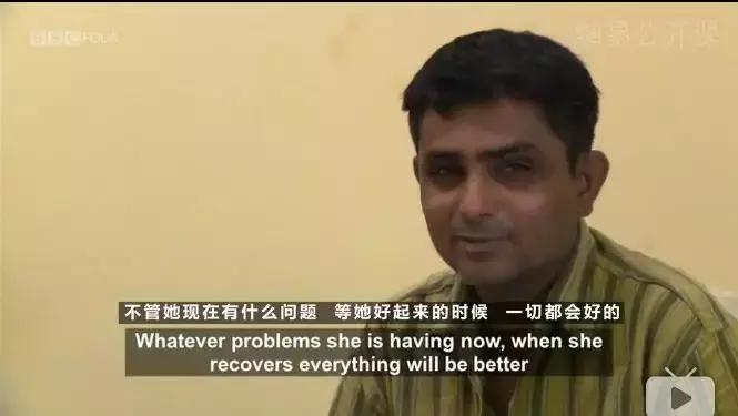 印度代孕现状：为了8000块，她们心甘情愿献出了子宫