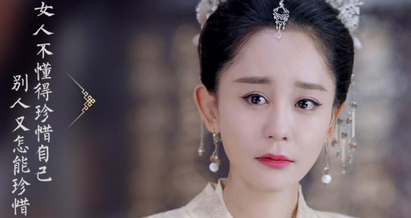 独孤皇后尉迟容哪一集死的,独孤皇后尉迟宽结局