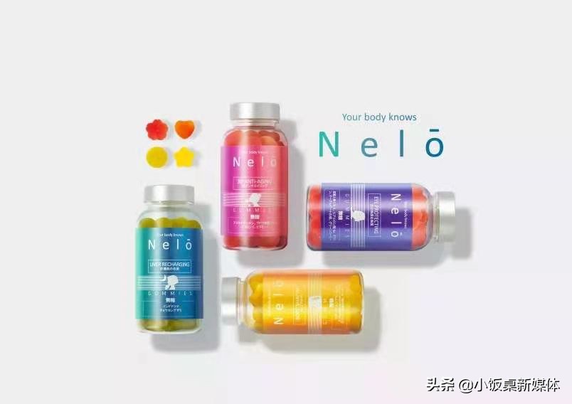 一颗糖果满足白瘦美…当90后开始养生，功能性食品行业大年来临