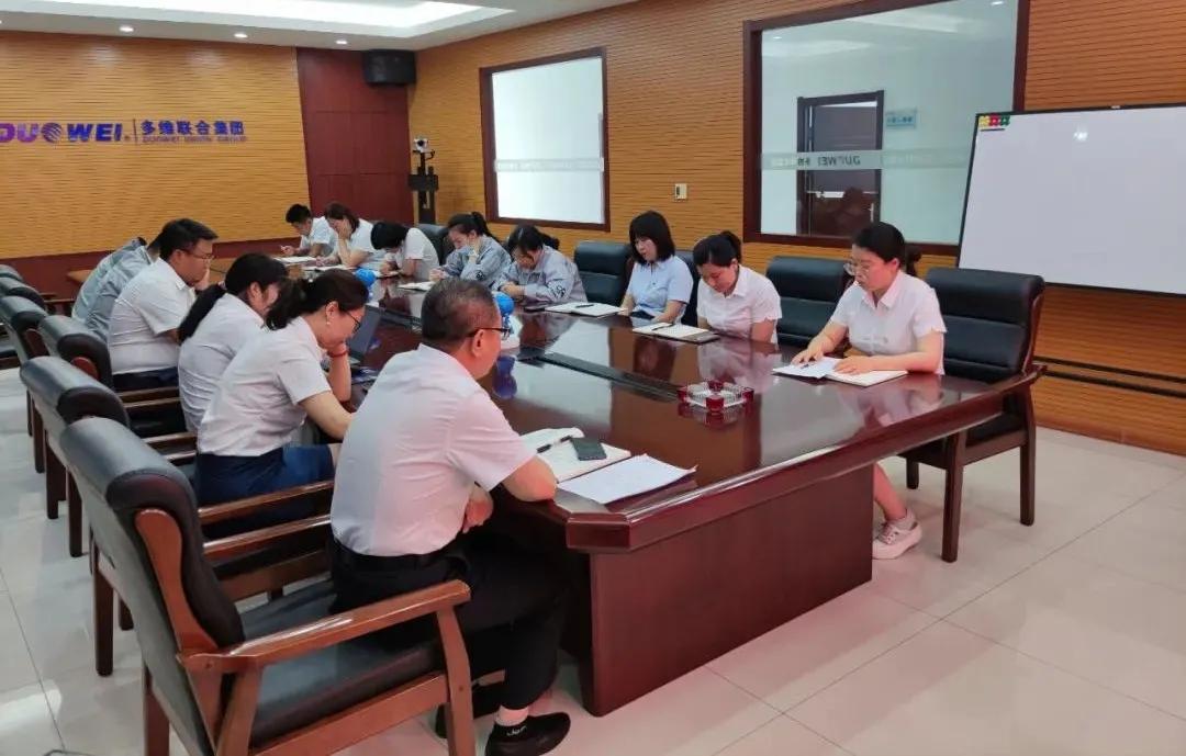 奋斗百年路启航新征程——多维献礼中国*产党共**百年华诞