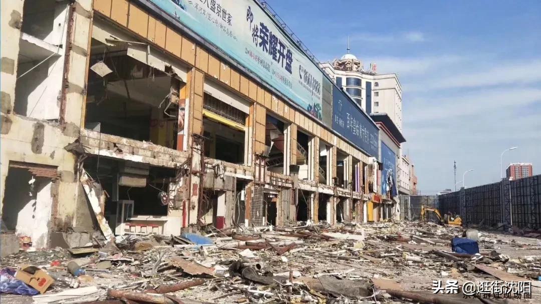 沈阳皇姑区第二个万象汇,沈阳皇姑华润万象汇项目最新消息