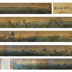 宋慈历史破过的案子,宋慈韶华录是宋慈洗冤笔记改编吗