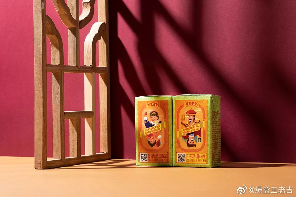 王老吉红罐和绿罐区别,王老吉绿盒凉茶