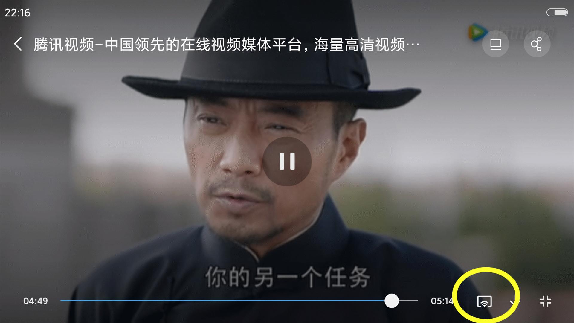 小米电视看自己喜欢的内容,如何在小米电视上看书