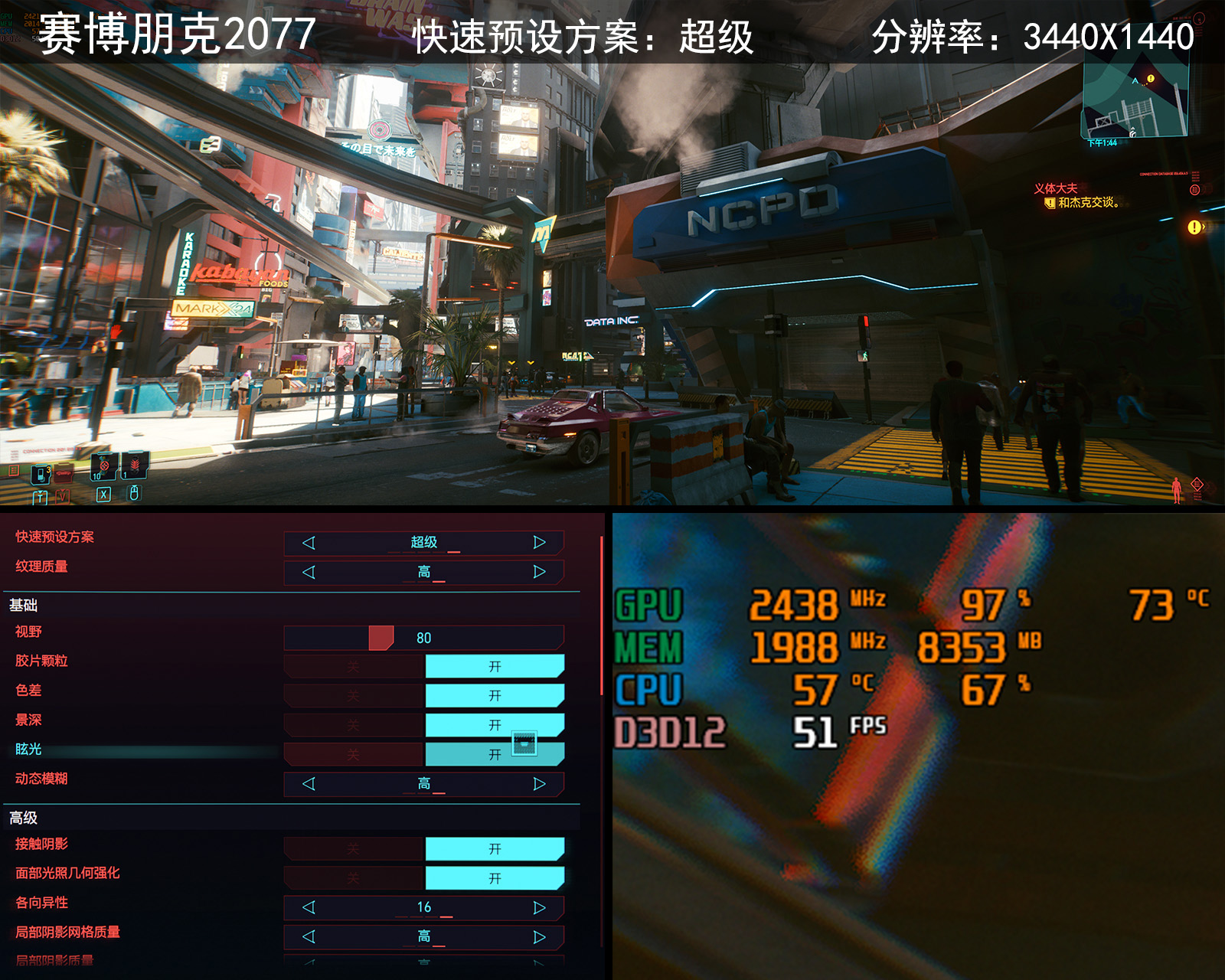 浼氳烦鑸炵殑妗屾父,浼氳烦鑸炵殑鎵嬫満妗岄潰