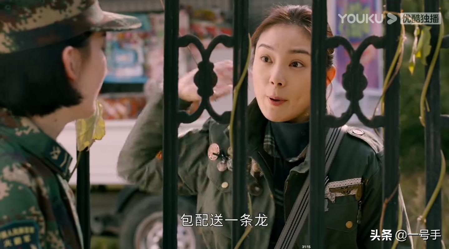 号手就位泪目,号手就位小货郎