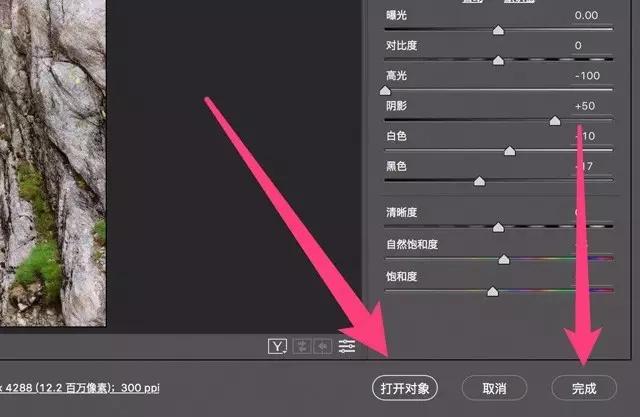 lightroom和acr有什么区别,lightroom和ps什么区别