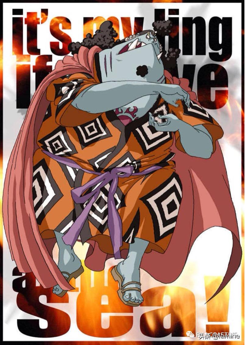 海贼王海侠甚平怎么玩,香波地剧情图鉴海侠甚平