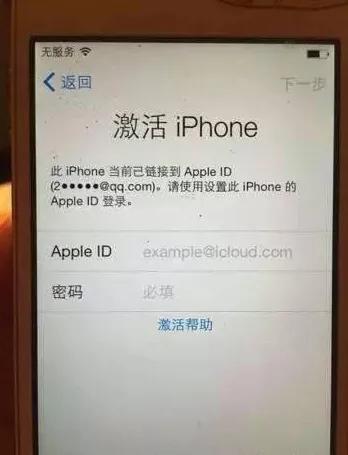iphone12和13哪个值得买,iphonese3和se2区别