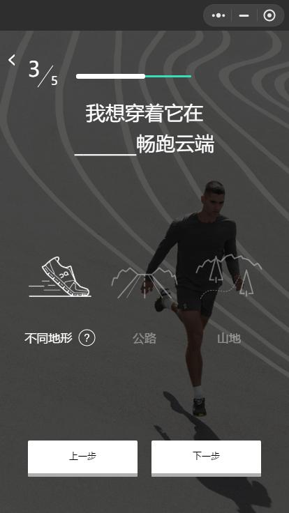 鏄傝窇oncloudflow鍒濊窇浣撻獙,鏄傝窇cloudflow绯诲垪璺戦瀷