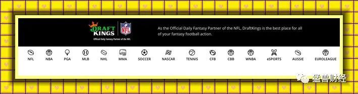 美股体育龙头股,美国国家队詹姆斯球衣