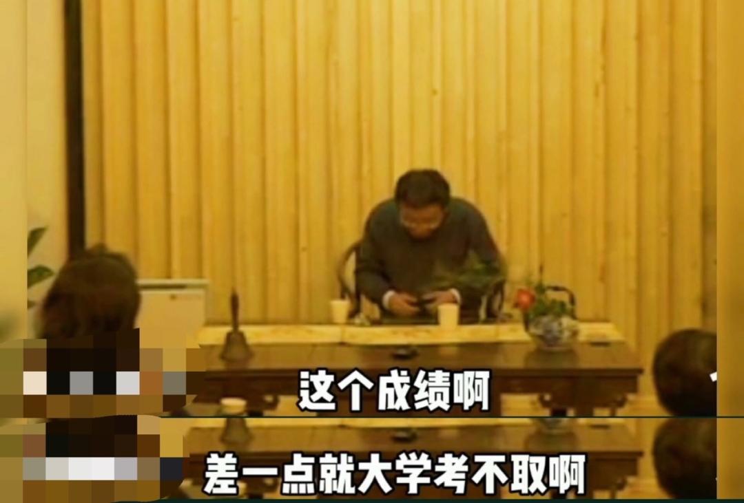 看了复旦教授的“学渣”儿子才知道，为人父母还是得认命