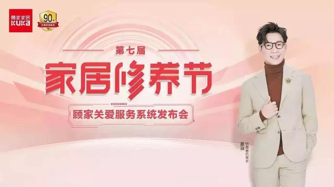 沙发芝华仕和顾家哪个好,顾家和芝华仕沙发哪个品牌质量好