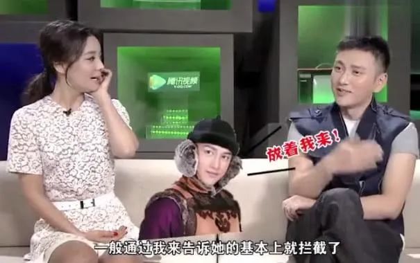 袁姗姗浮沉史,小三上位电视剧袁姗姗