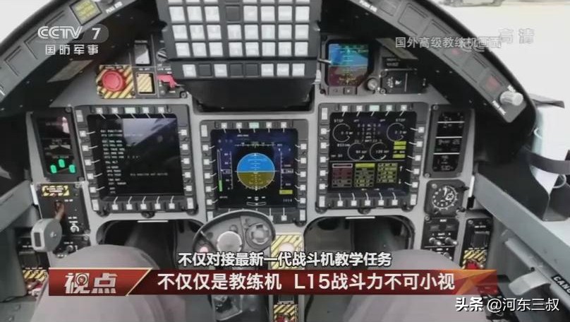 l15b猎鹰战斗机,l15猎鹰攻击机