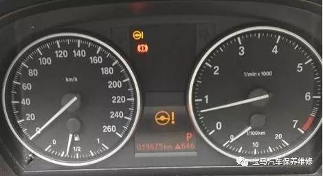 宝马电动助力转向系统,宝马助力系统故障