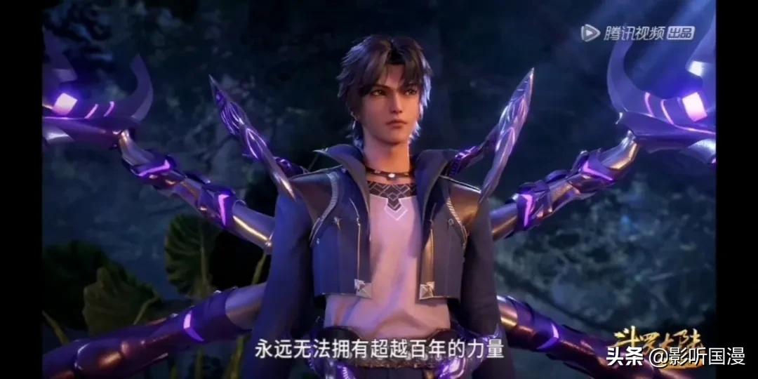 斗罗大陆唐三最恐怖的一个技能,斗罗大陆唐三使用菩提血