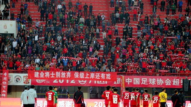 倒数第4倒数第3倒数第2面对降级一亿人足球梦该如何守护