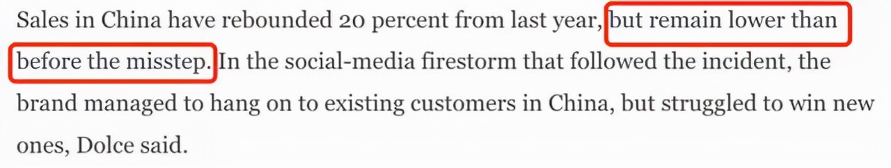 道歉声明被质疑“甩锅”，“黑历史”被扒，迪奥真有那么无辜吗？