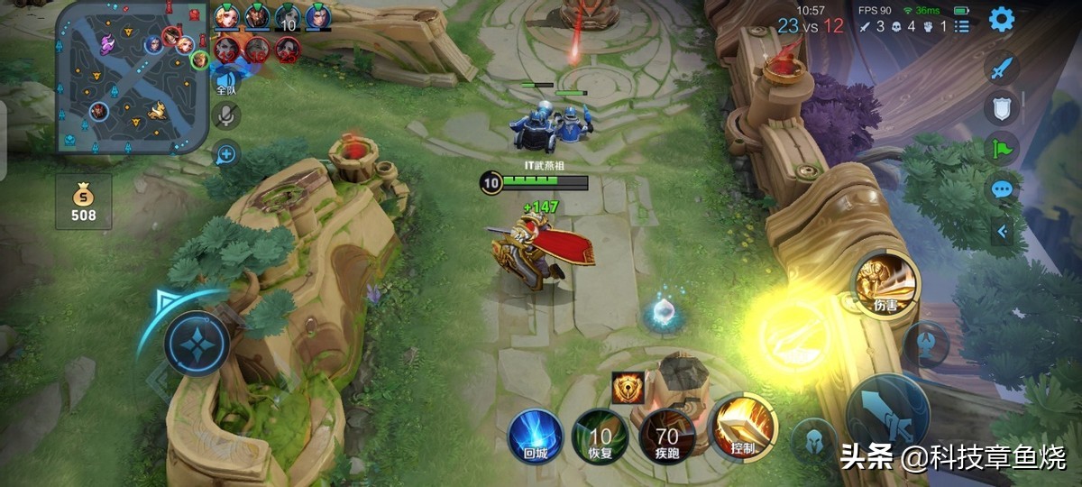 华硕rtax88u路由器黑科技,支持wifi6的路由器华硕