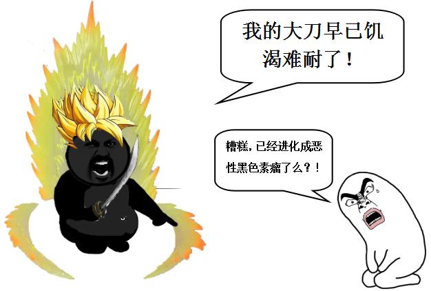 泪痣点痣后会倒霉是真的吗,泪痣点掉了要注意什么