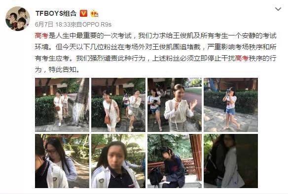 杨幂被偷拍的照片,杨幂被偷包的影视剧