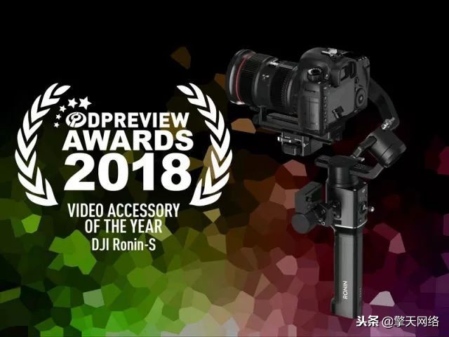 2022年度摄影器材大奖,2018年度产品奖