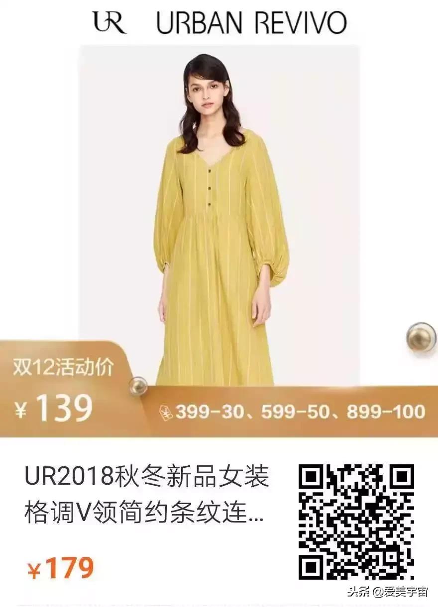 年终最后一次大促什么值得购买,年中大促怎么买划算看这里就对了