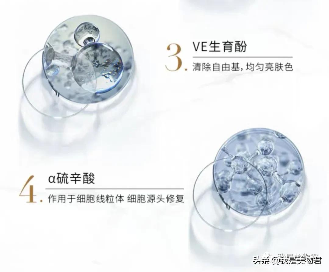 贝嫂用的护肤品,贝嫂同款sarahchapman