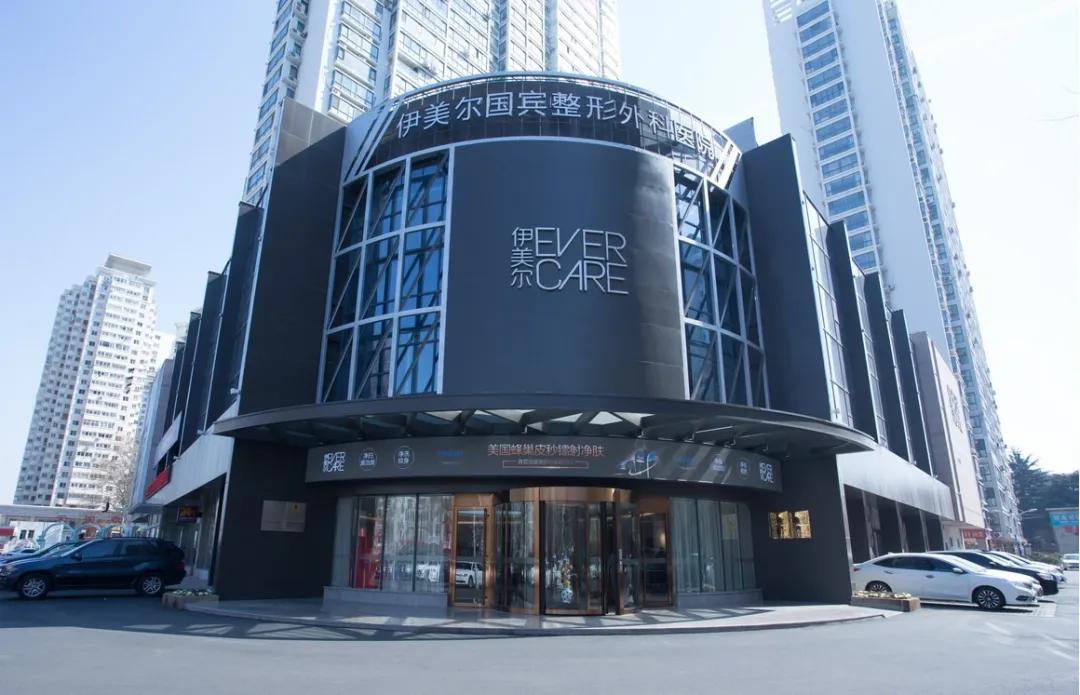 伊美尔医美项目有哪些,医美行业龙头伊美尔