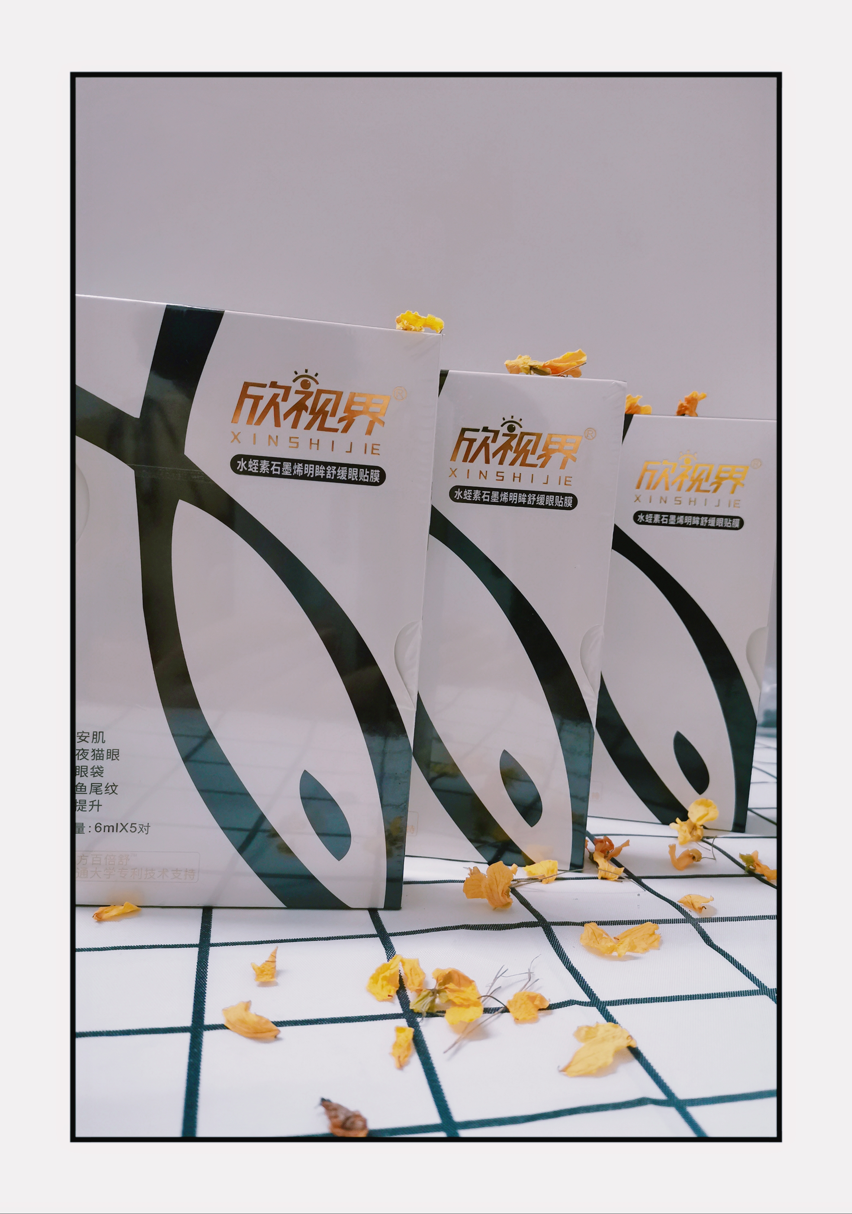 眼睛浮肿有黑眼圈怎么回事,眼部发红浮肿怎么解决