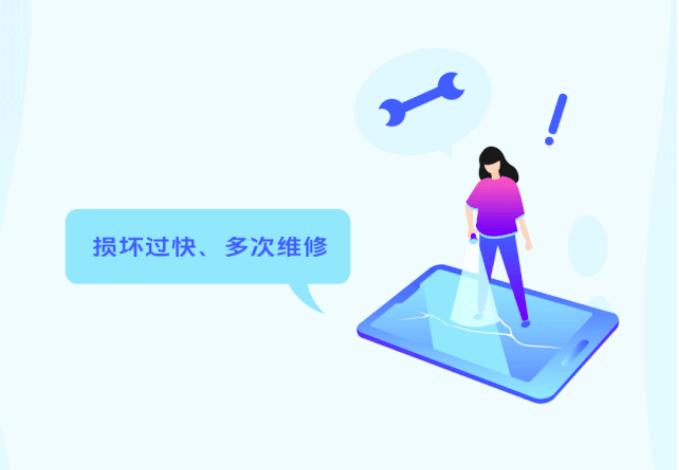 屏幕碎了是不是只需要换外屏,屏幕碎了要不要换手机