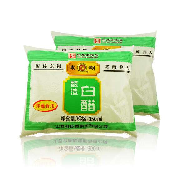 白墙日光灯引来好多飞虫怎么办,房间飞蛾蚊子虫子多怎么办