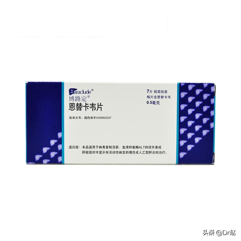 抗乙肝病毒的是什么药,抗乙肝病毒是吃中药还是西药好