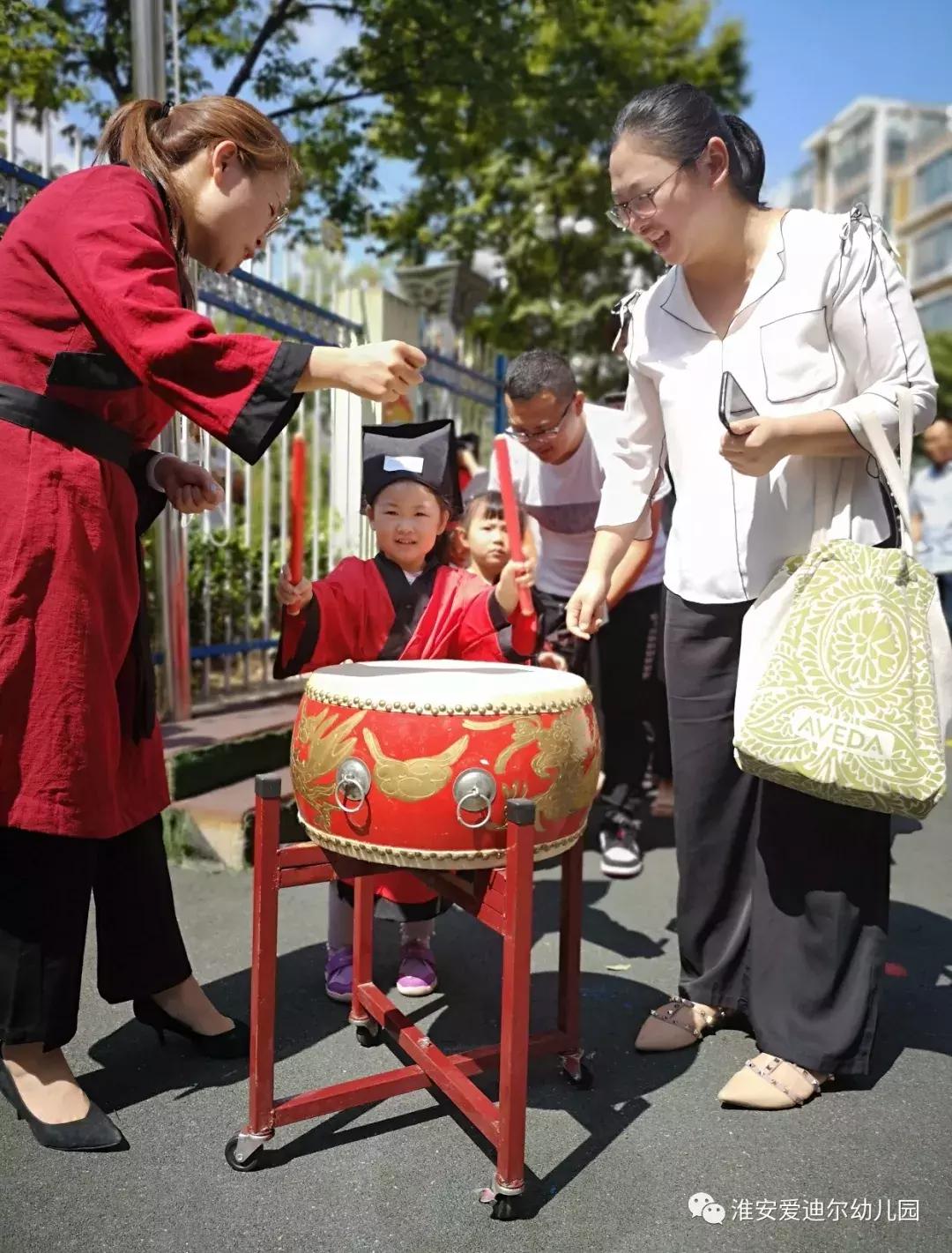 梦想之花幼儿园,梦想之花的绽放开学典礼主持稿