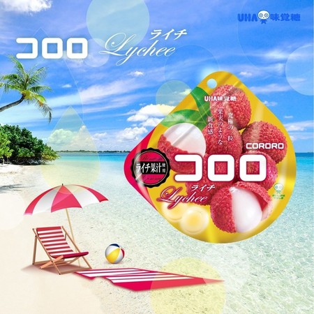 2019日本药妆必买清单护肤品,日本药妆最新必买清单眼霜