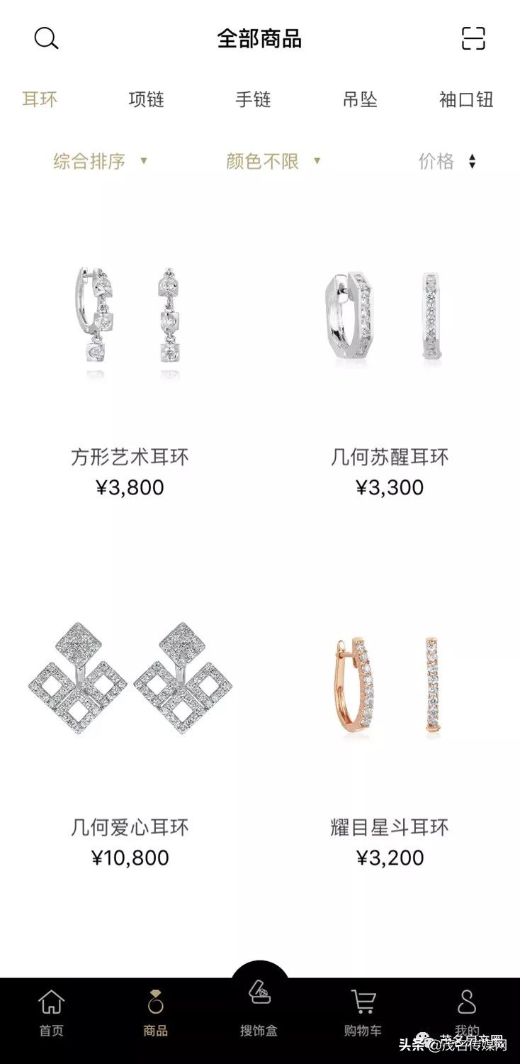 买珠宝只是换一种方式戴,茂名电白六韬产业园