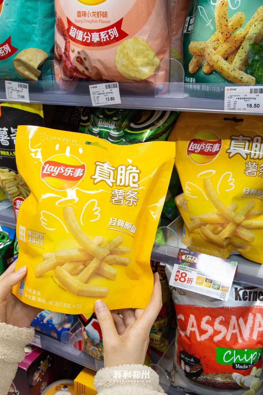 便利蜂1.9折一天只能用一次,便利蜂买东西扣哪里的钱