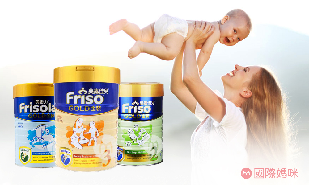 奶粉排行榜前十位奶粉品牌,奶粉排行榜前十位国产奶粉品牌