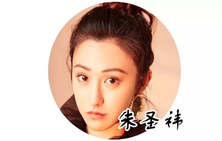 闲鱼明星二手货,明星闲鱼卖礼物