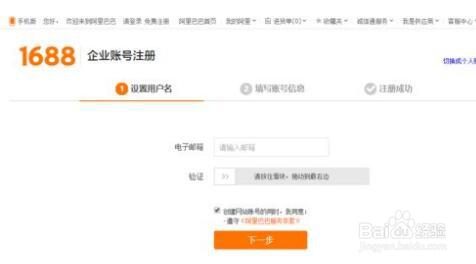 网上赚钱居然能月入10万,教你怎样在网上赚钱