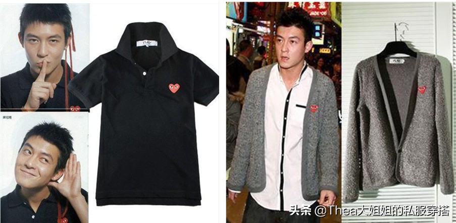 你真的认识川久保玲吗?