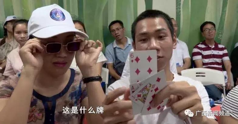 世界上真正赌神,世界上有赌神吗