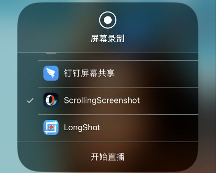 iphone一旦使用2年就各种问题出现,iphone各种问题曝光